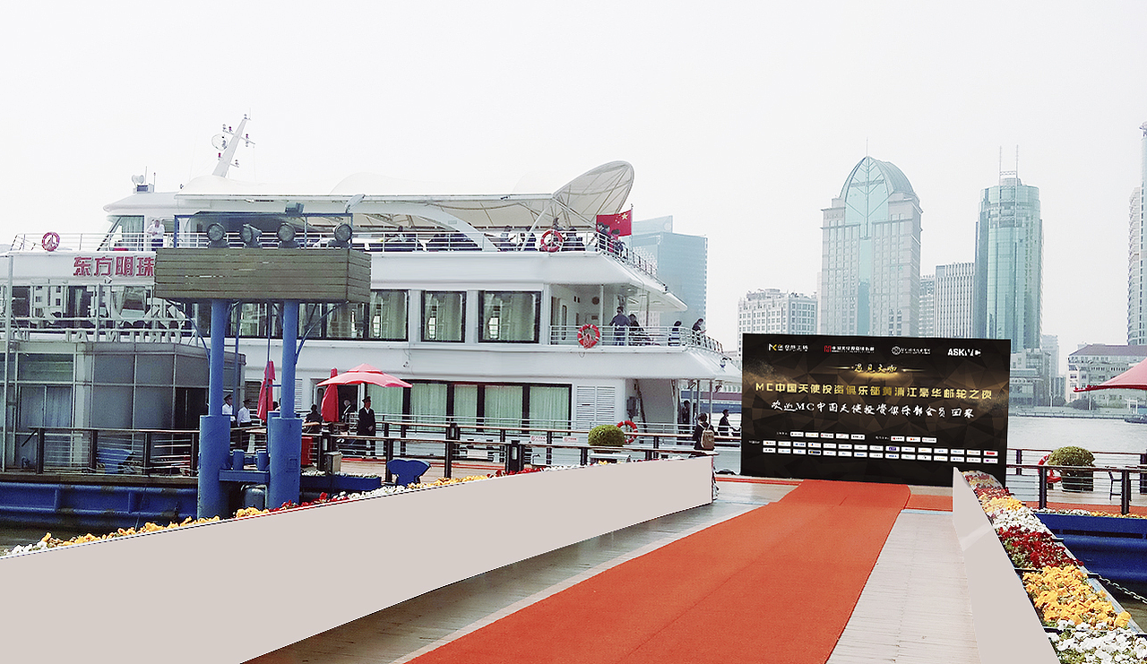 会展-资本的力量（图ZMTMzNjM0MTUy） - 展陈设计 - 站酷设计师宇宙窥探日记原创素材 - 站酷ZCOOL