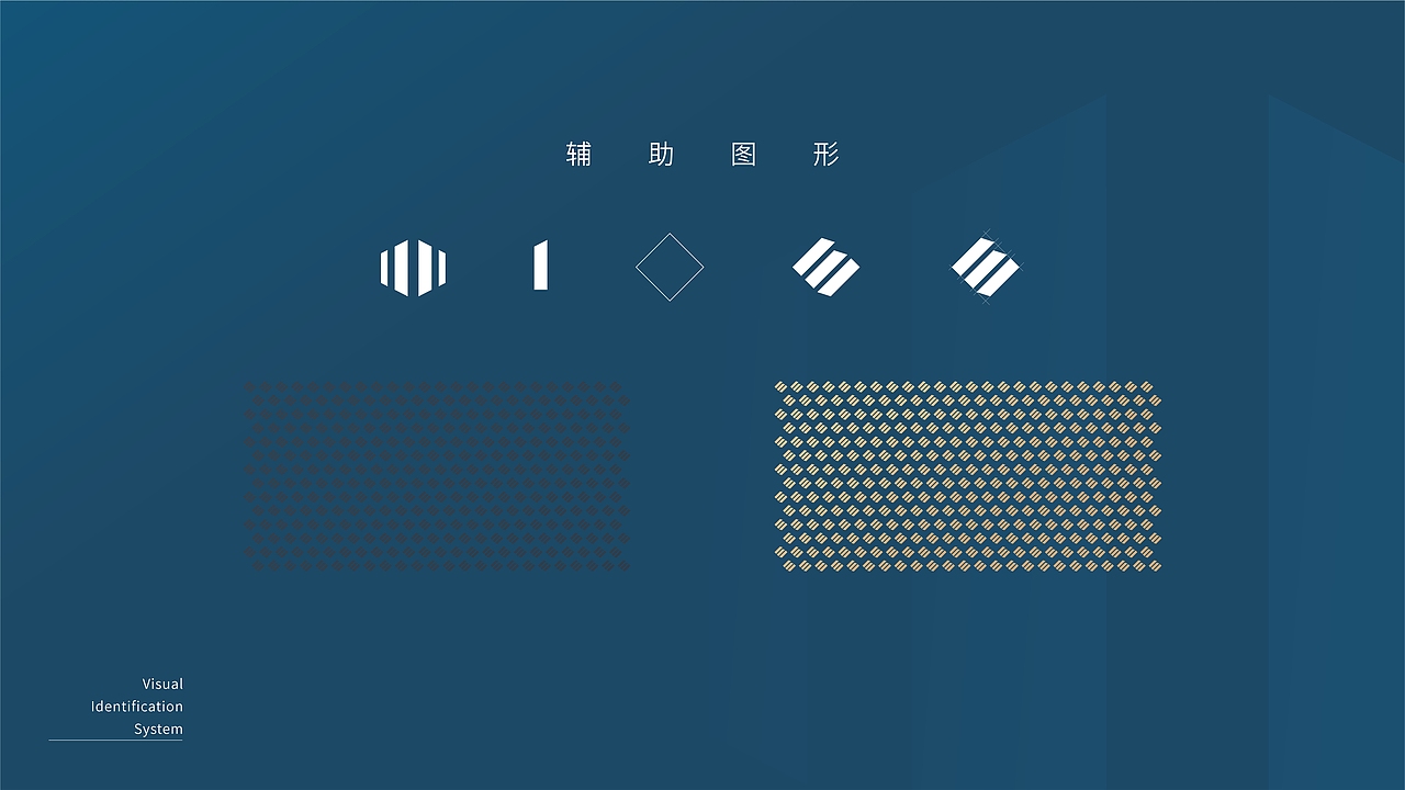 vi（图ZMjMxNjg0MjY4） - 品牌 - 站酷设计师cold_g原创素材 - 站酷ZCOOL