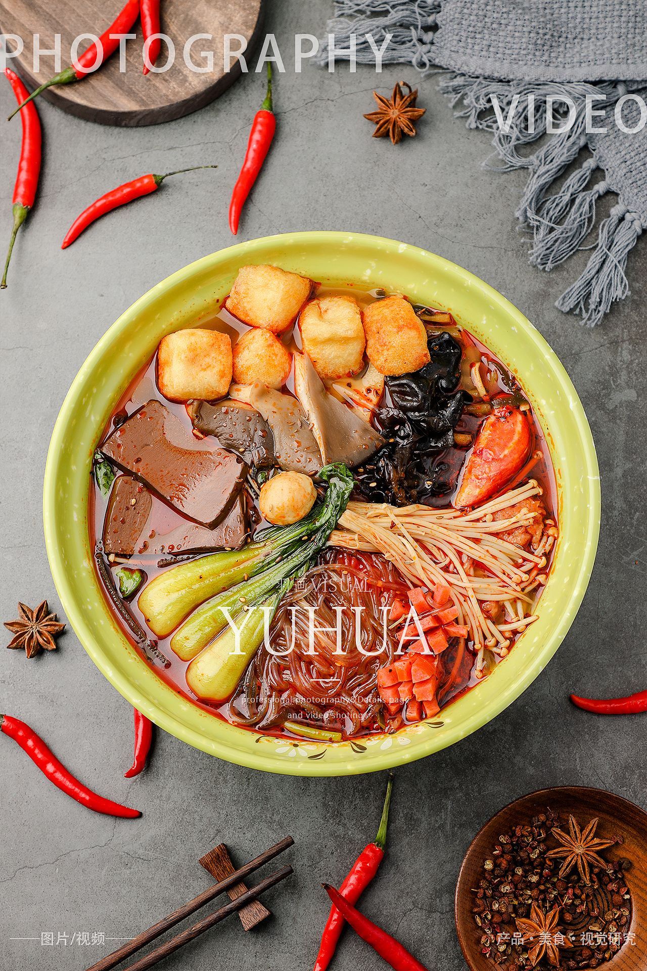 各种炸串麻辣烫麻辣拌麻辣香锅炸鸡柳炸鸡排炸香肠菜卷（图ZMjM4MTE3MTk2） - 产品摄影 - 站酷设计师YUHUA羽画原创素材 - 站酷ZCOOL