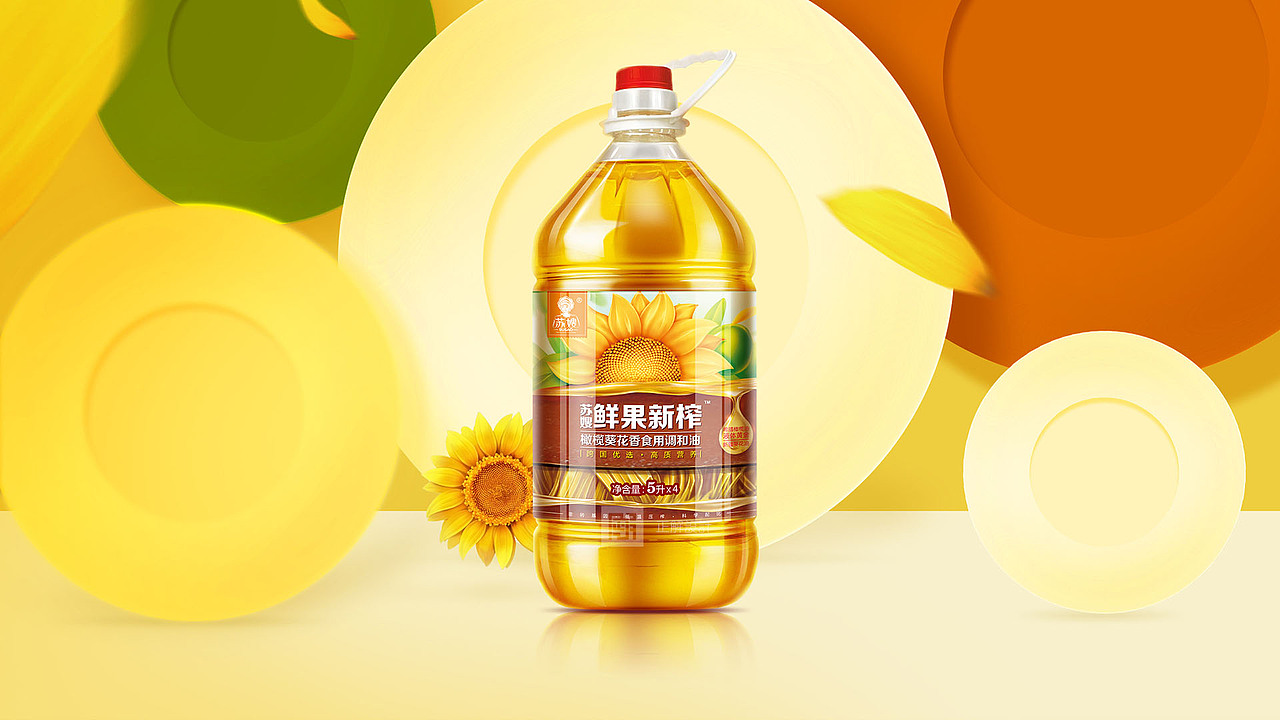 深圳正解×苏嫂 ｜ 橄榄葵花油瓶装食用油标贴包装设计（图ZMjQzMjIwMzg0） - 包装 - 站酷设计师深圳正解包装设计原创素材 - 站酷ZCOOL