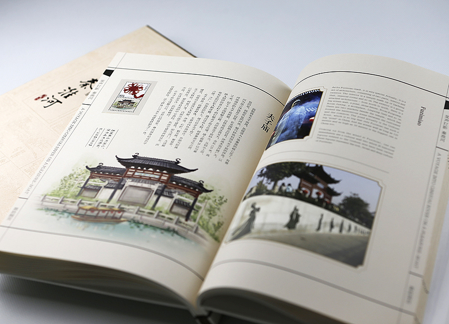 桨声灯影秦淮河（改版后）（图ZMzAyMTUyODQ=） - 书籍/画册 - 站酷设计师一作设计_朱存辉原创素材 - 站酷ZCOOL