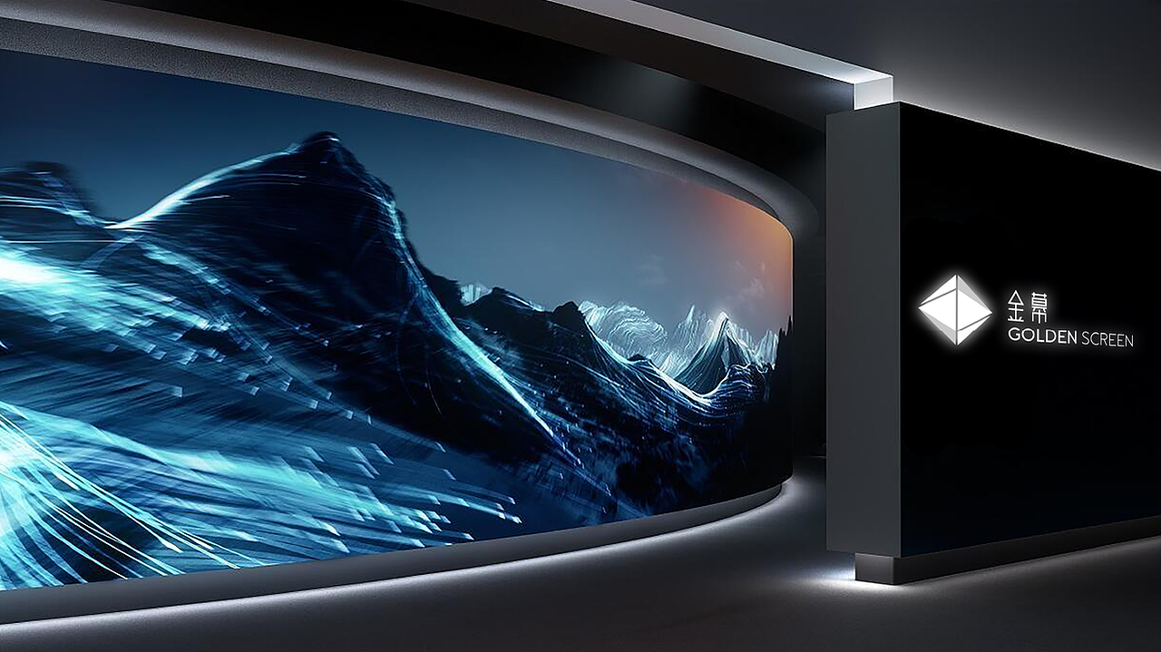 特殊影厅logo方案