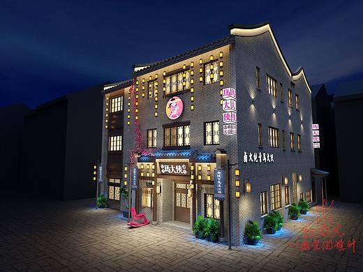 专业火锅店装修设计：南宁马大侠三街两巷店