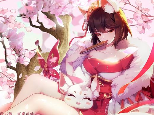 游戏买量视频-天姬变