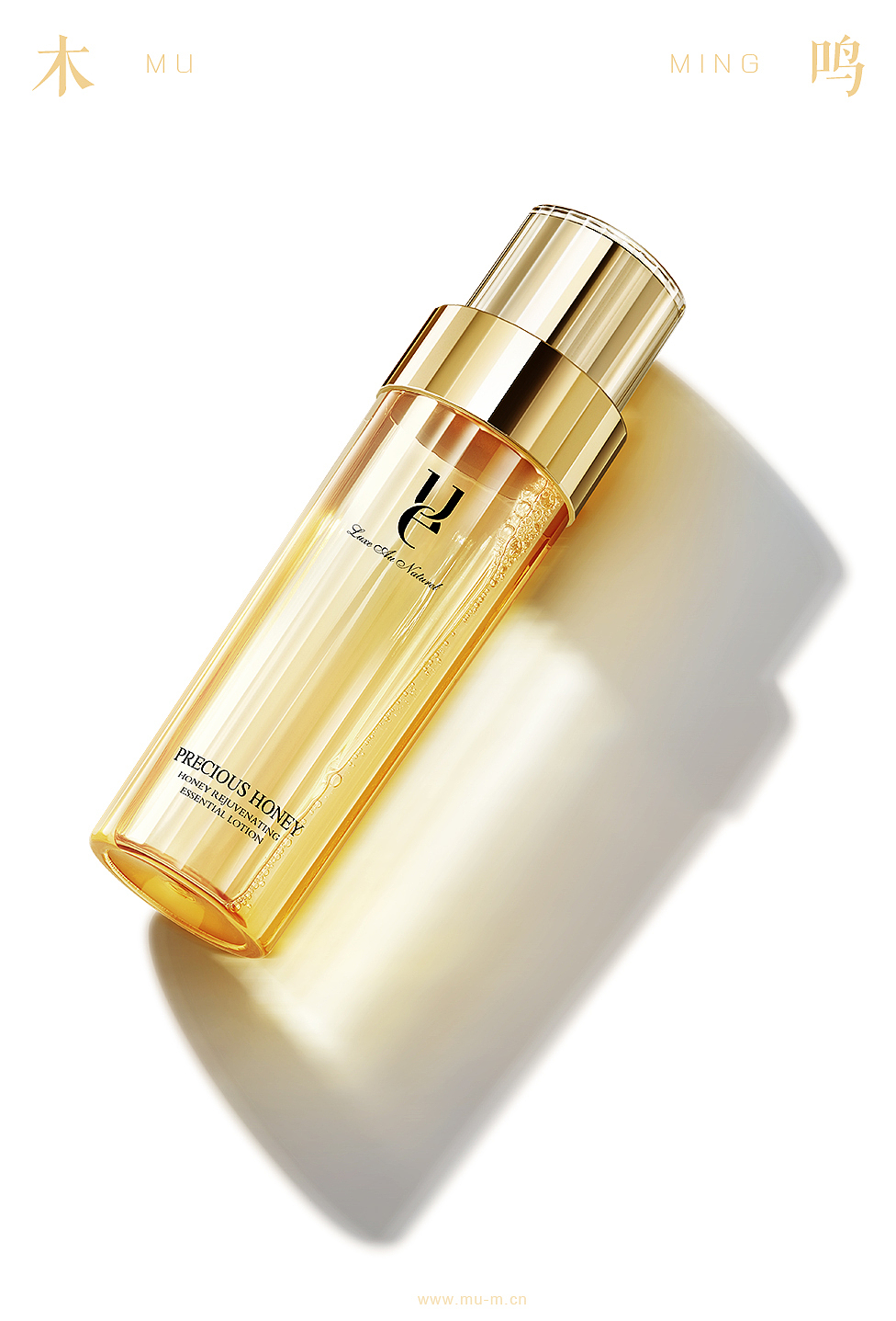 ue美妆产品静物场景摄影白底拍摄精修图