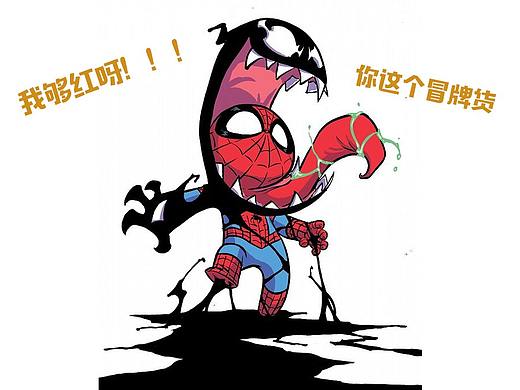 这首诗爆红!却不是原创