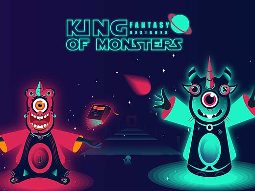 神秘森林-小小怪兽