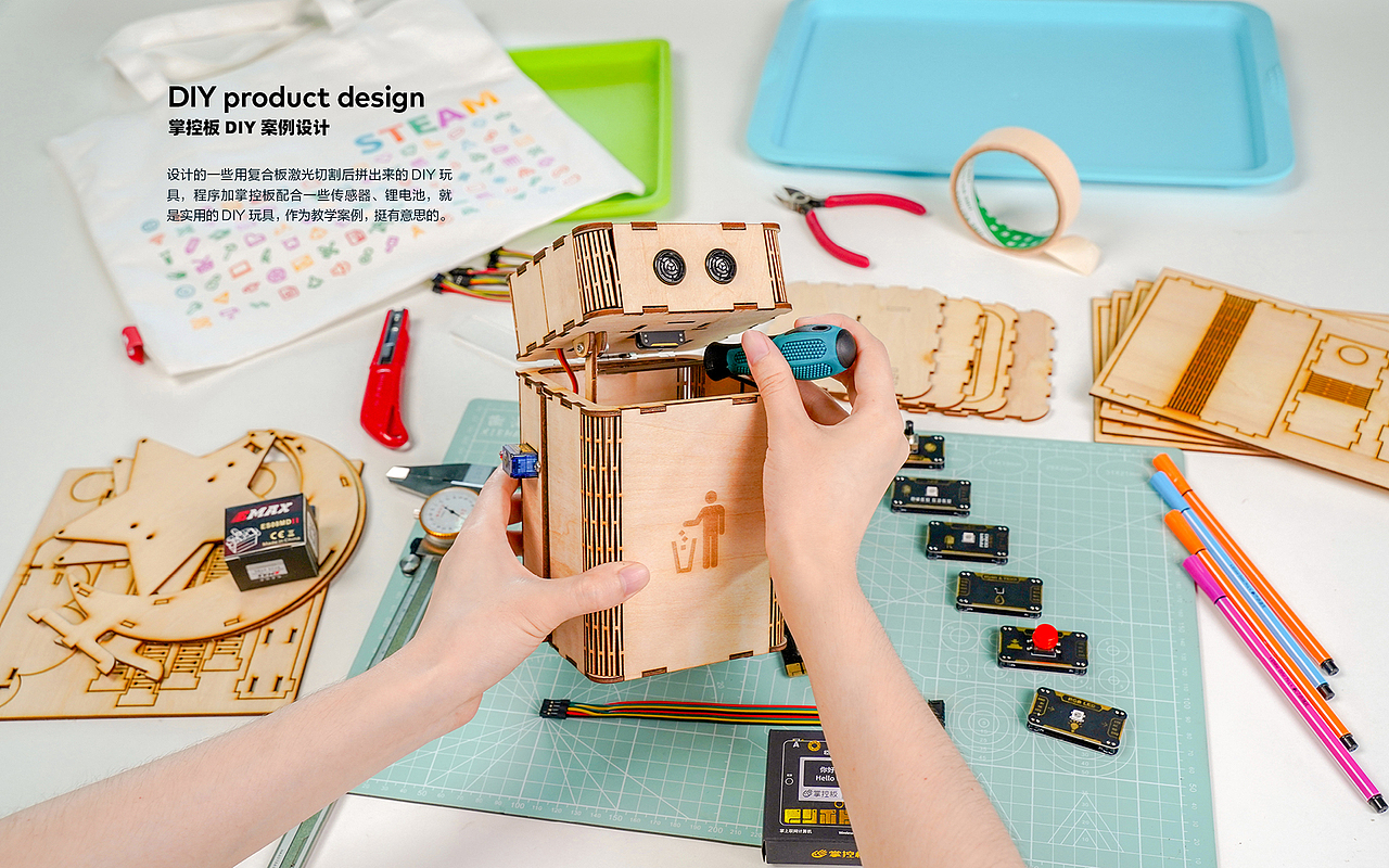 mPython掌控板 - logo/周边/UI/产品（图ZMjQ2NTk2NTQ0） - 其他 - 站酷设计师胡逸飞原创素材 - 站酷ZCOOL