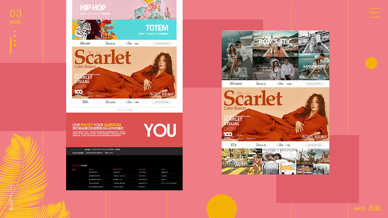 UI设计师秧梓曦的作品集