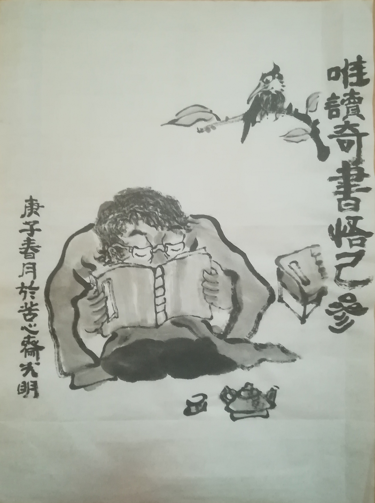 禪畫（图ZMTk3MDMzNTA4） - 绘画 - 站酷设计师憂郁藍色原创素材 - 站酷ZCOOL