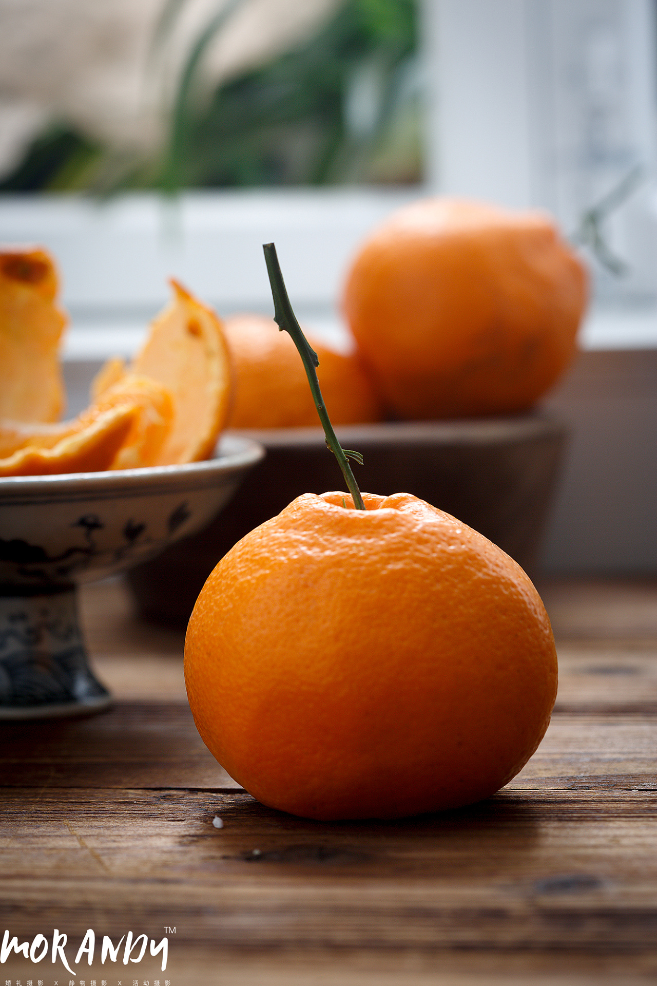 橘子- 原创作品 - 站酷(zcool)