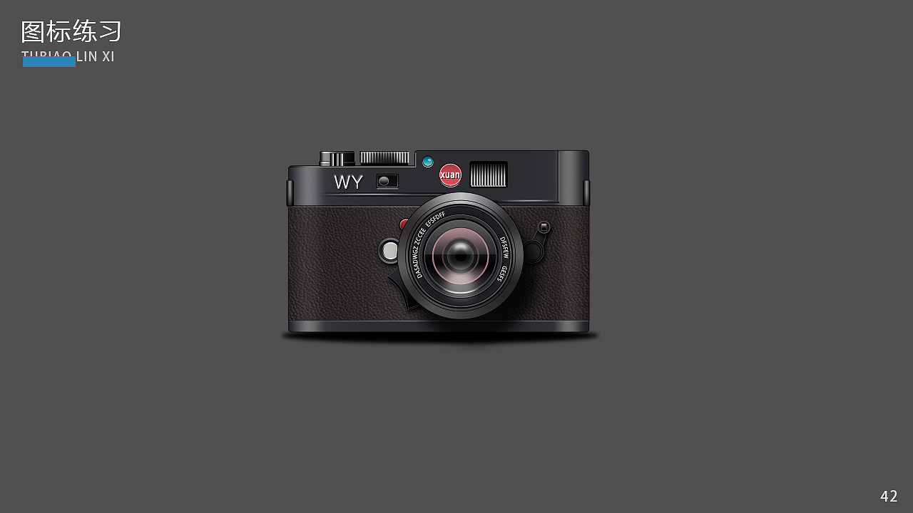 作品集（图ZMjE0MzkxMTYw） - 其他UI - 站酷设计师前进向前进原创素材 - 站酷ZCOOL