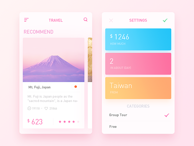 手机APP界面设计（图ZOTgxOTM4MzI=） - APP界面 - 站酷设计师The_keeper原创素材 - 站酷ZCOOL