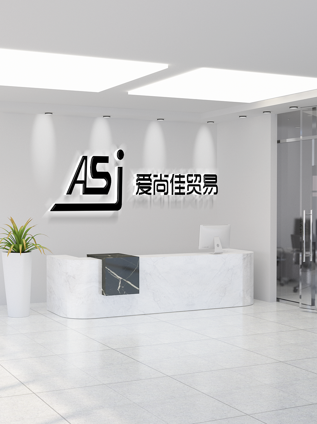 爱尚佳贸易logo（图ZMjUxODYxNDEy） - Logo - 站酷设计师闫美辛原创素材 - 站酷ZCOOL