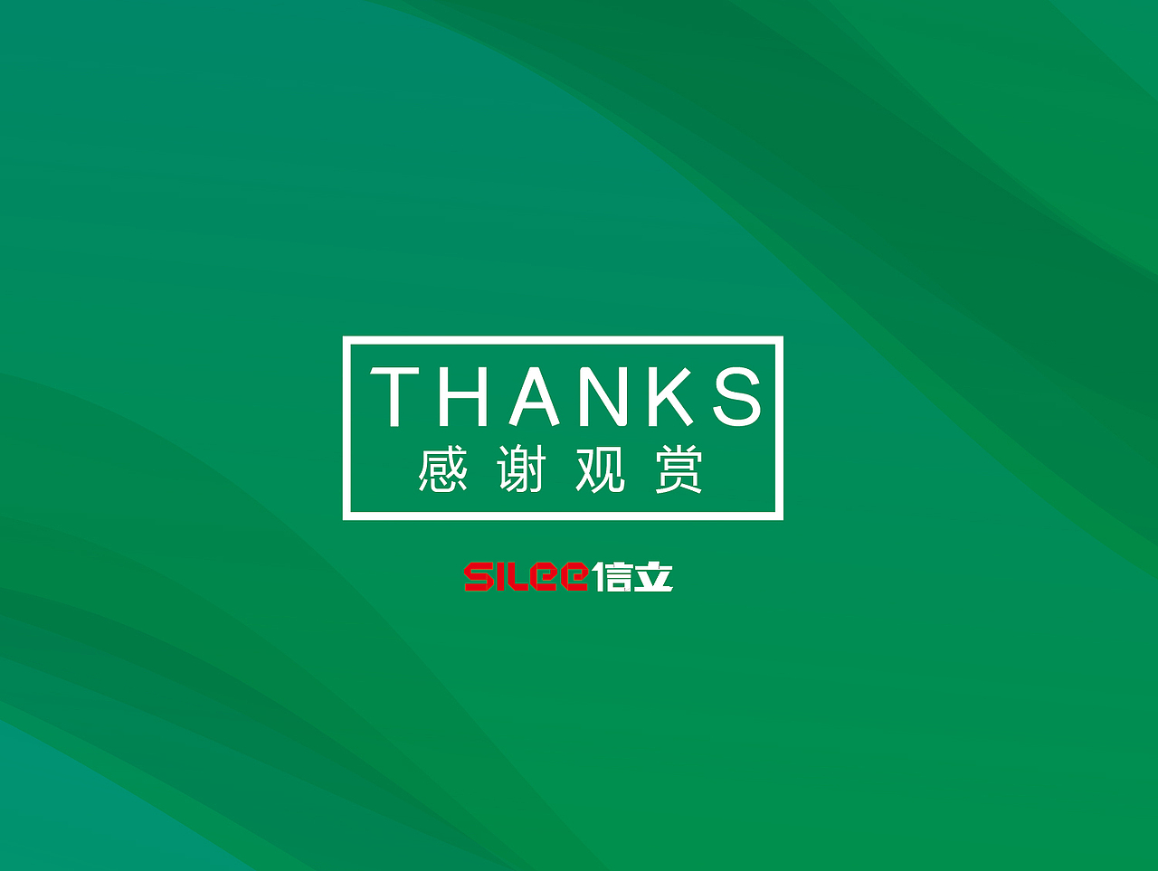 logo~（图ZNzEyMzQxMzY=） - 品牌 - 站酷设计师小妖其其原创素材 - 站酷ZCOOL