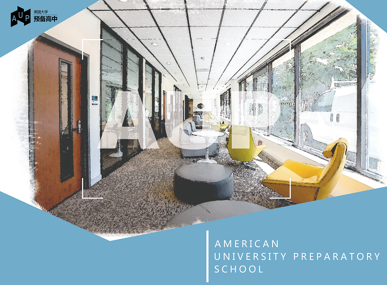 教育展背景板（图ZMTU1ODEyMjU2） - 海报 - 站酷设计师jimhaha原创素材 - 站酷ZCOOL