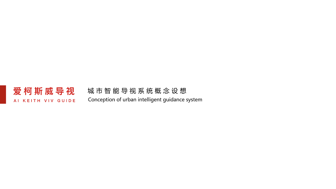 个人履历（图ZMTc0NDc5NTIw） - 品牌 - 站酷设计师避风塘原创素材 - 站酷ZCOOL
