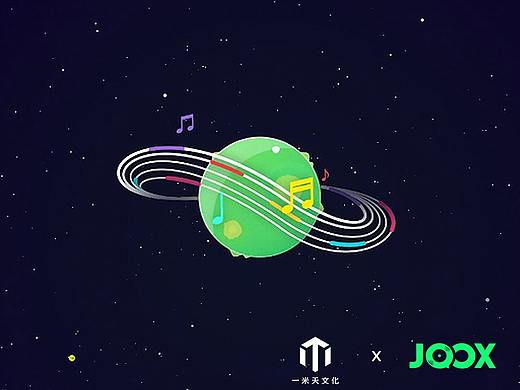 腾讯JOOX • 新年H5