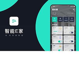 智能家居 app