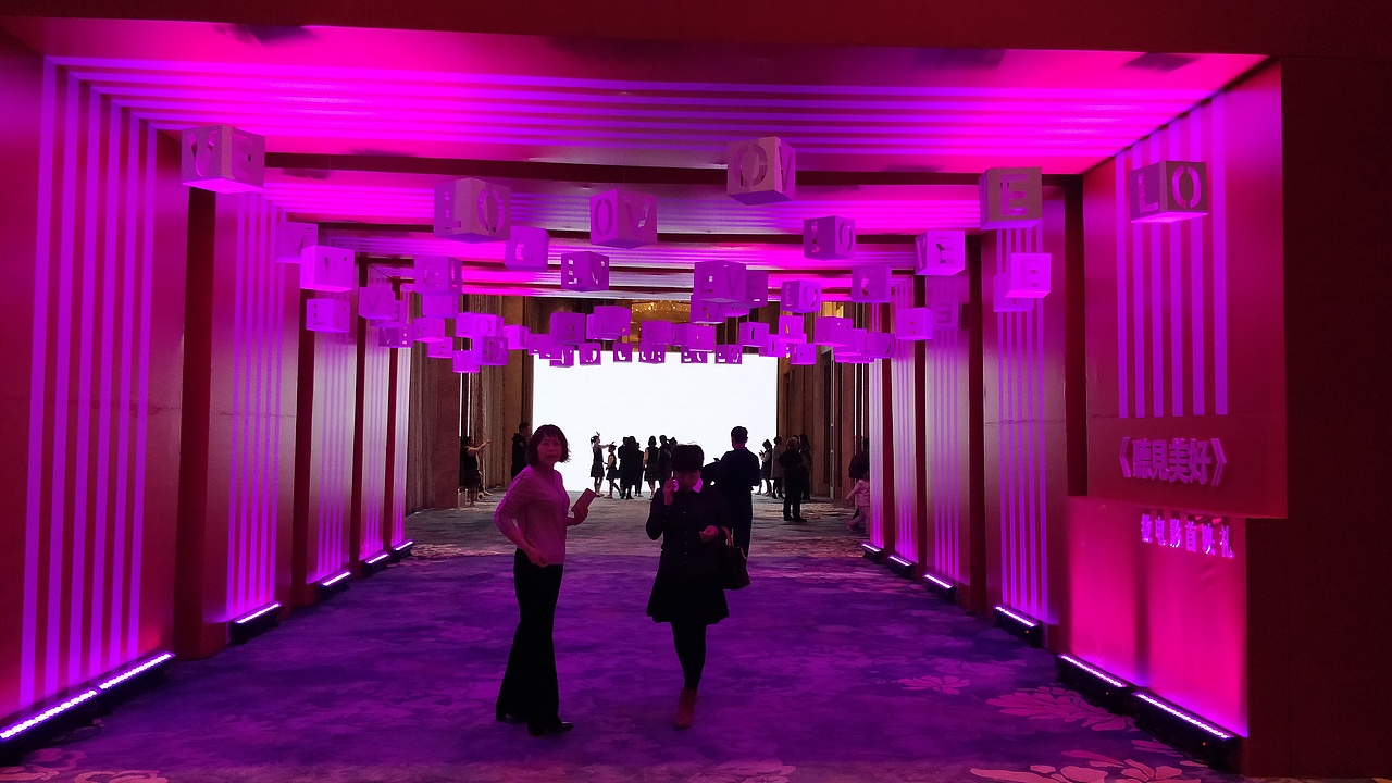 《听见美好》微电影首映礼场地策划设计（图ZMjMyMzI4MzQ0） - 文案/策划 - 站酷设计师小孙同学原创素材 - 站酷ZCOOL