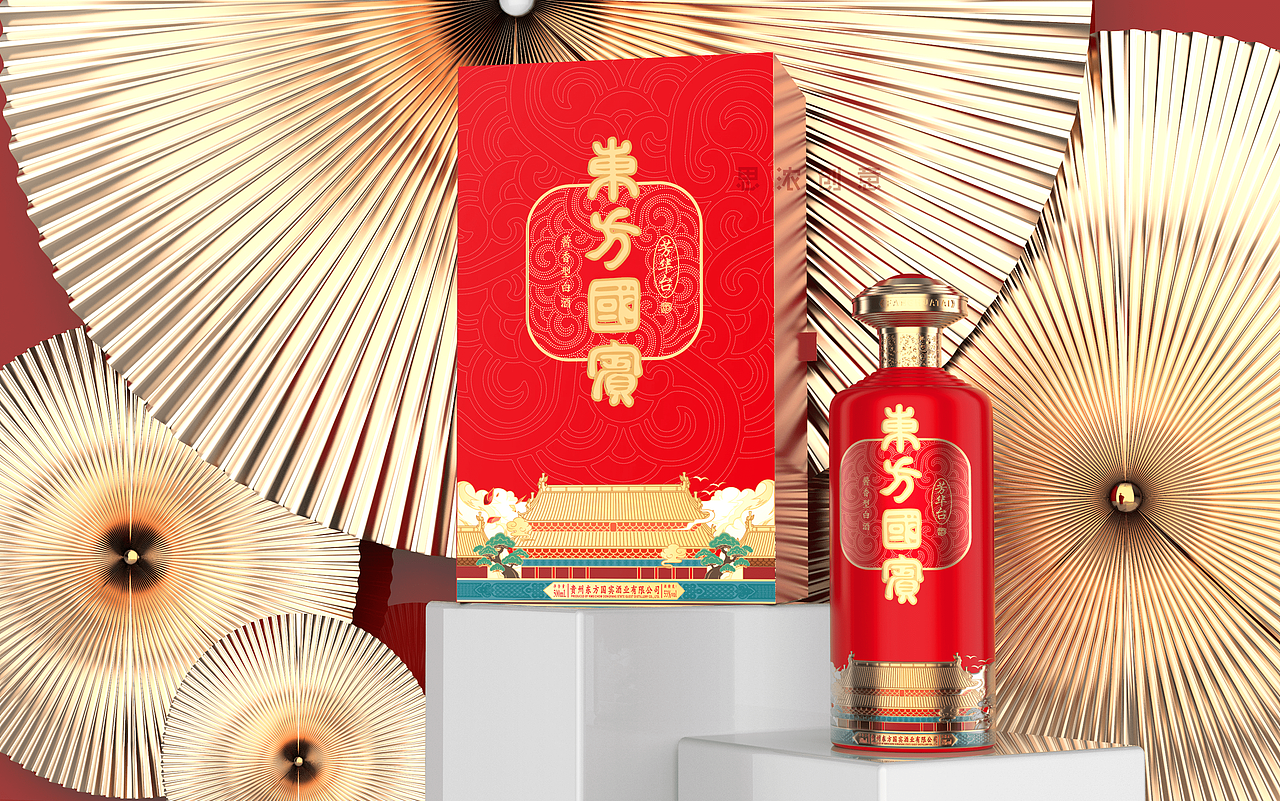 东方国宾I白酒包装设计（图ZMjgyOTU5MDgw） - 包装 - 站酷设计师思浓创意原创素材 - 站酷ZCOOL