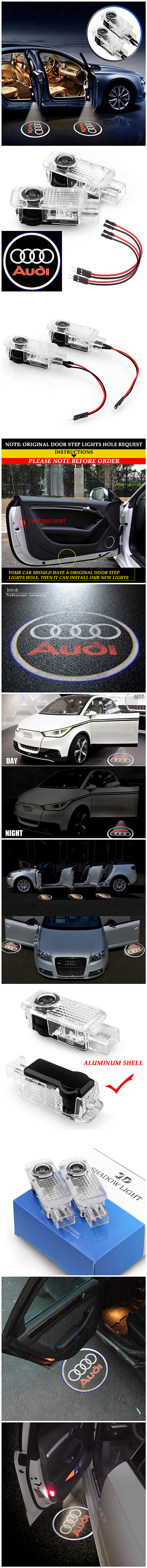 奥迪迎宾灯LOGO灯