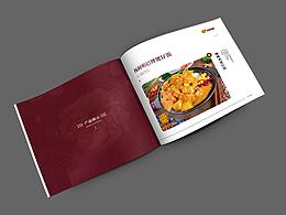 画册