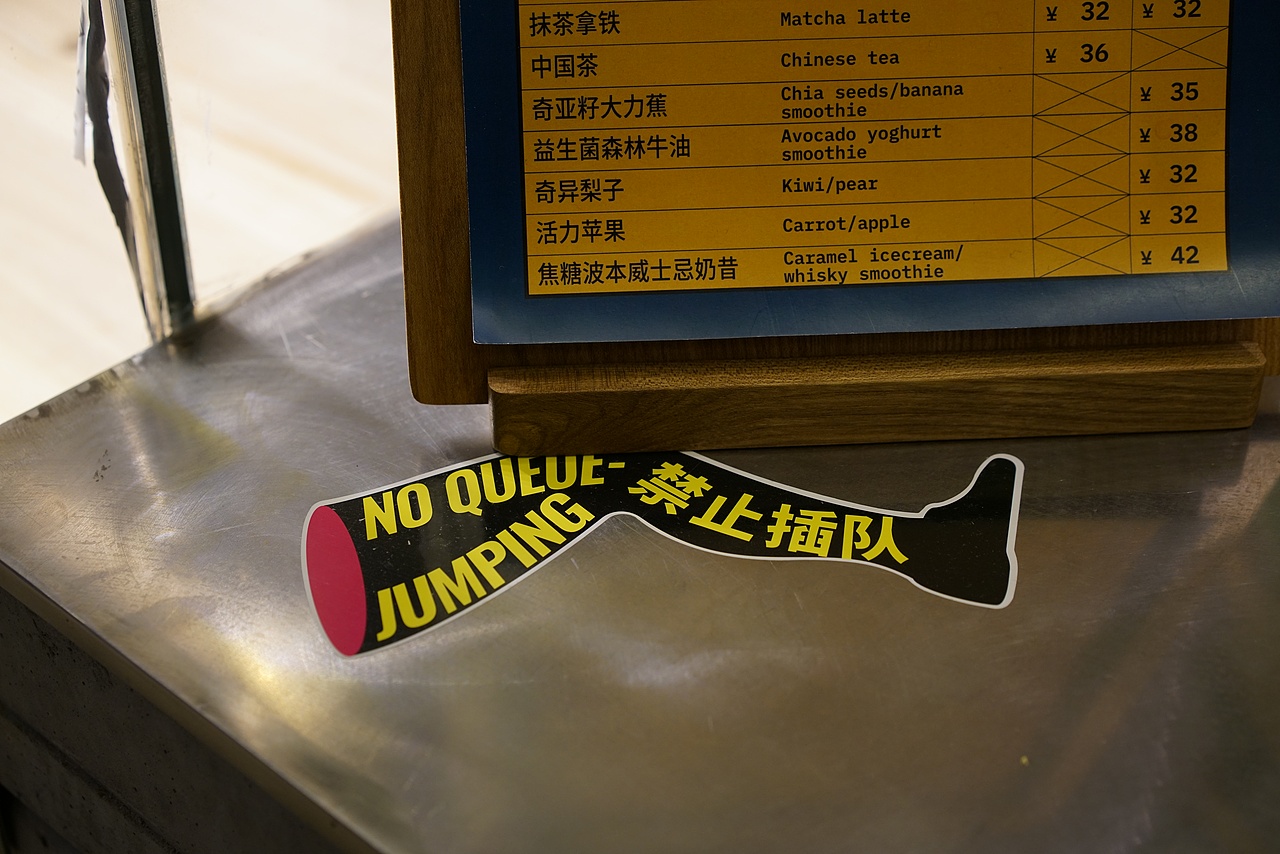 治光师 大礼包 国王饼（图ZMTkxMDQ0ODg4） - 品牌 - 站酷设计师zhubooooooo原创素材 - 站酷ZCOOL