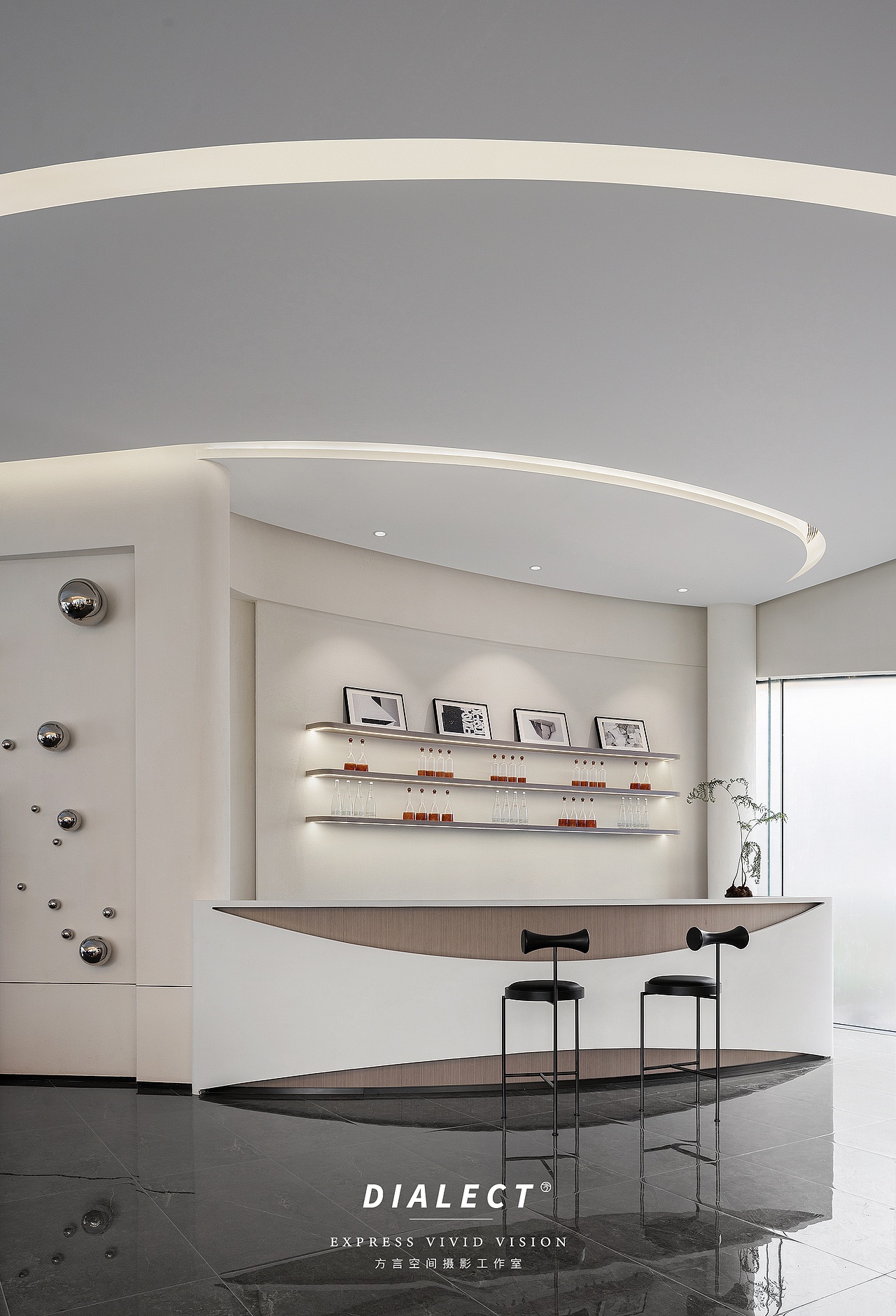 纳沃设计·金科博翠宸