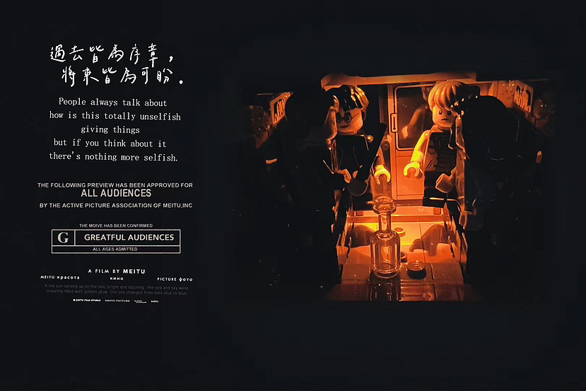 乐高霍格沃茨特快列车（图ZMzE1NzM5MTMy） - 产品摄影 - 站酷设计师战羽原创素材 - 站酷ZCOOL