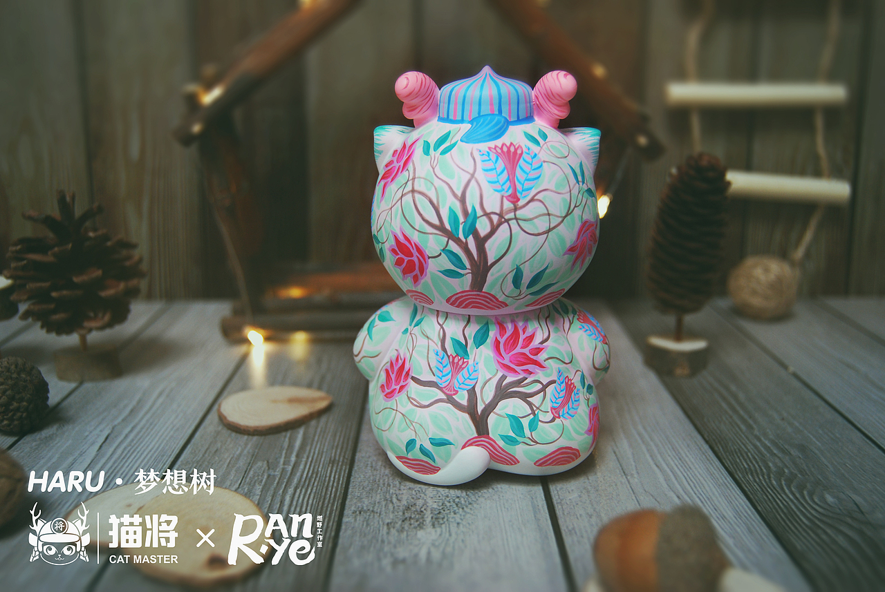 燃野原创合作涂装:梦想树-Haru