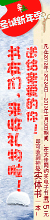 网页设计_日常活动banner（图ZMTI2MDQzNTAw） - 运营设计 - 站酷设计师花花姐001原创素材 - 站酷ZCOOL