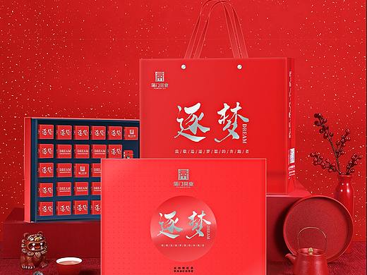 淘宝详情-红茶滇红茶茶叶新年礼盒装工夫红茶