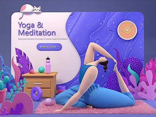 上半年的C4D练习