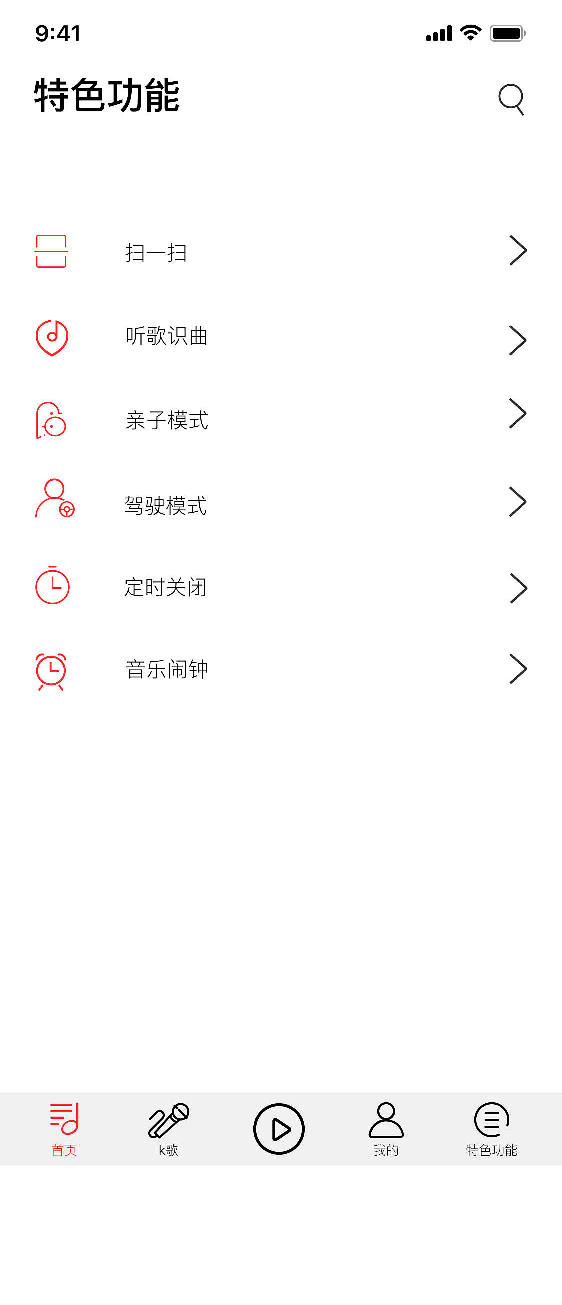 appui设计（图ZMjY4ODk2ODYw） - APP界面 - 站酷设计师还是画画趴原创素材 - 站酷ZCOOL