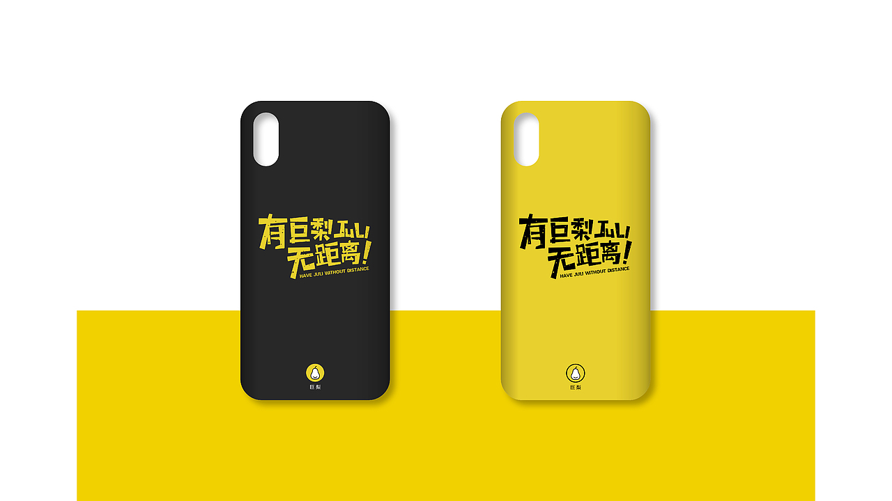 作品整合（图ZMTI0ODcwMDM2） - PPT/Keynote - 站酷设计师单一独手原创素材 - 站酷ZCOOL