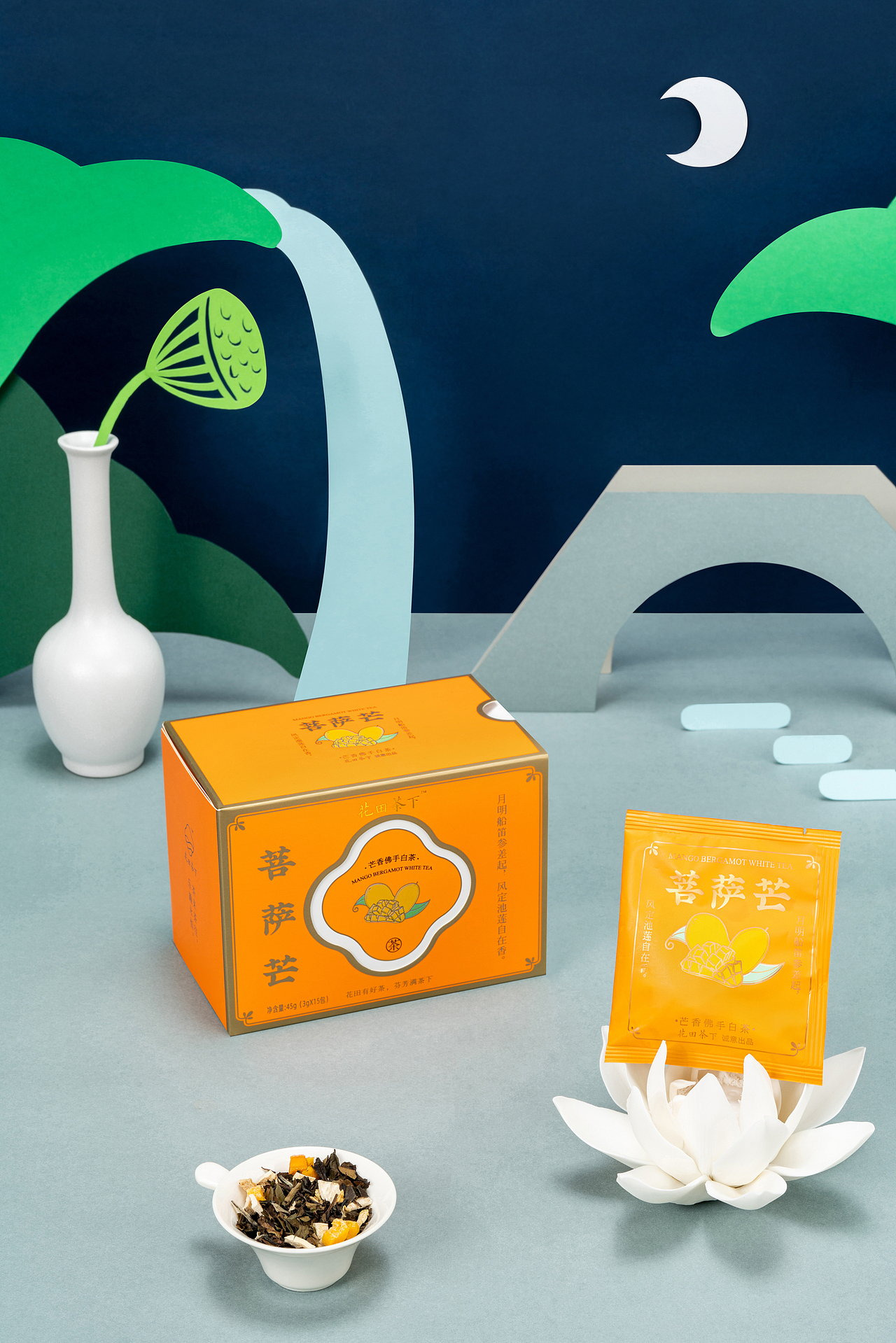 花田茶下 | 茶叶 | 静物摄影 | 电商摄影（图ZMjIzNDA1MjM2） - 产品摄影 - 站酷设计师叉烧xs原创素材 - 站酷ZCOOL