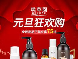 2020结束，2021开始 近期_前进力