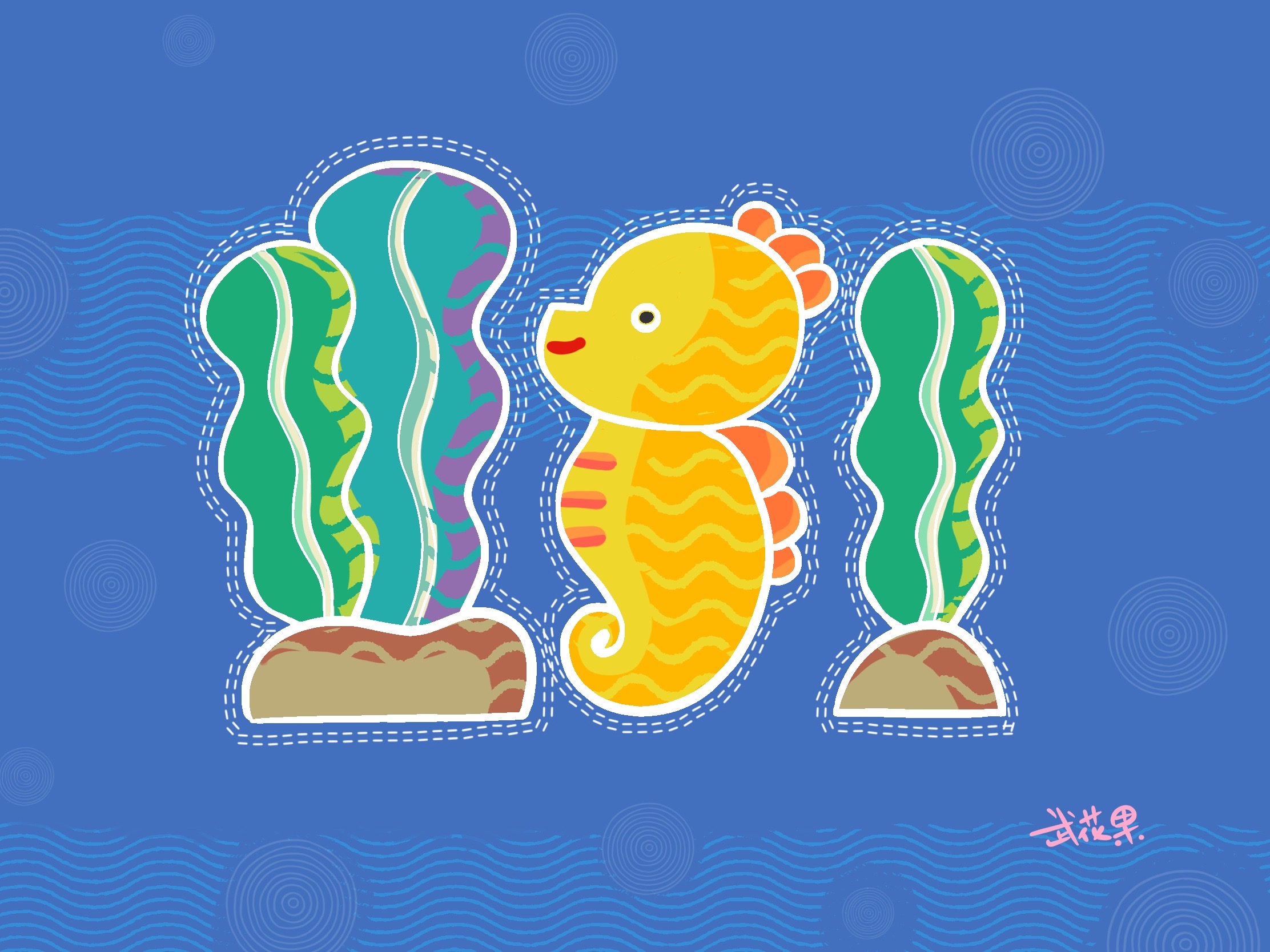 武花果的个人主页（封面预览） - 主页封面设置 - 站酷设计师武花果原创素材 - 站酷ZCOOL