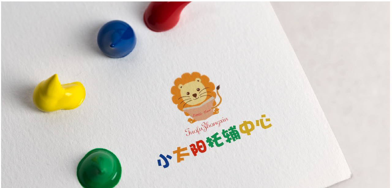 少儿教育logo设计-提案
