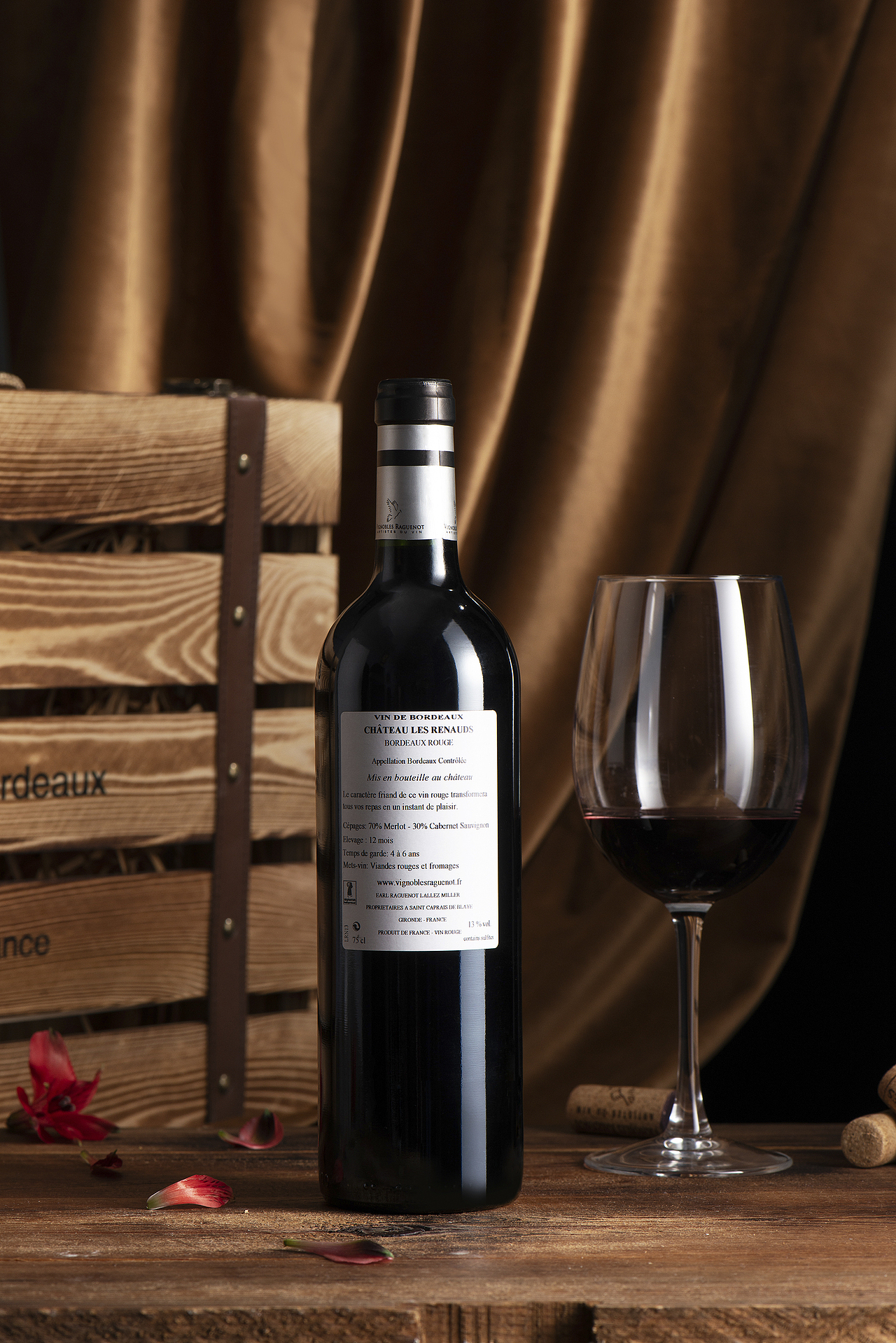 酒水摄影｜圣保利红酒 ✖️ 深白DeepWhite