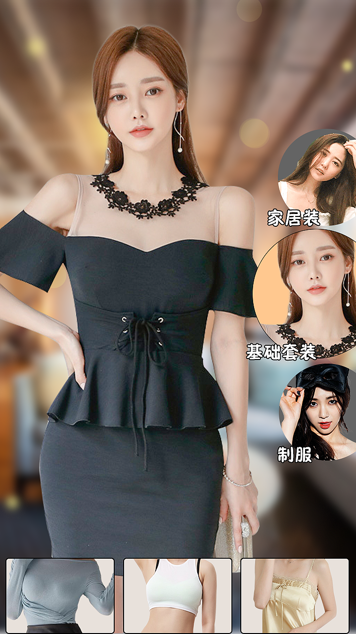 男性竖版投放图（图ZMjU3MjQxMTgw） - 游戏UI - 站酷设计师设计小楊原创素材 - 站酷ZCOOL