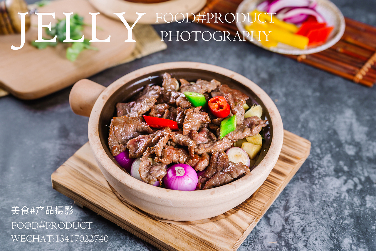 美食拍摄#柴灶啫啫鸡（图ZMjc4MDA0MDcy） - 美食摄影 - 站酷设计师森林食记JELLY原创素材 - 站酷ZCOOL