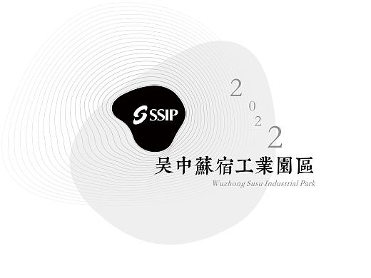导视系统