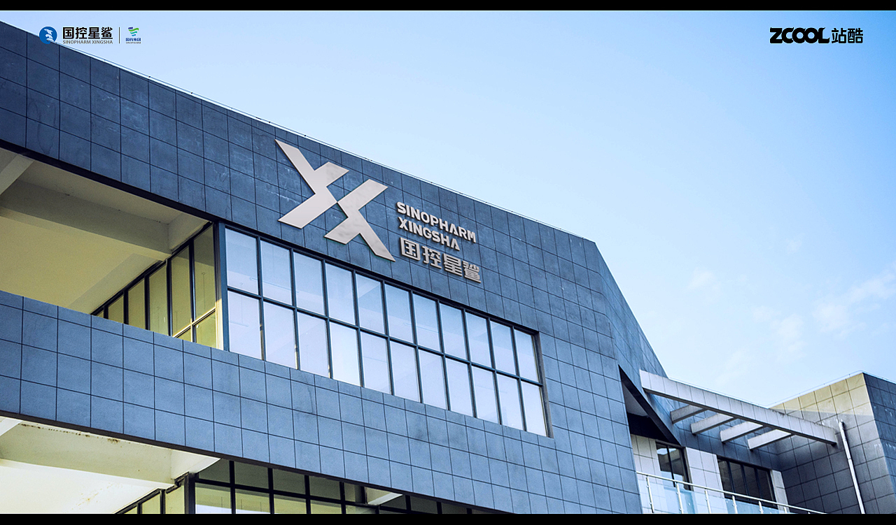 凭星而来 · 鲨耀新生-星鲨VI升级