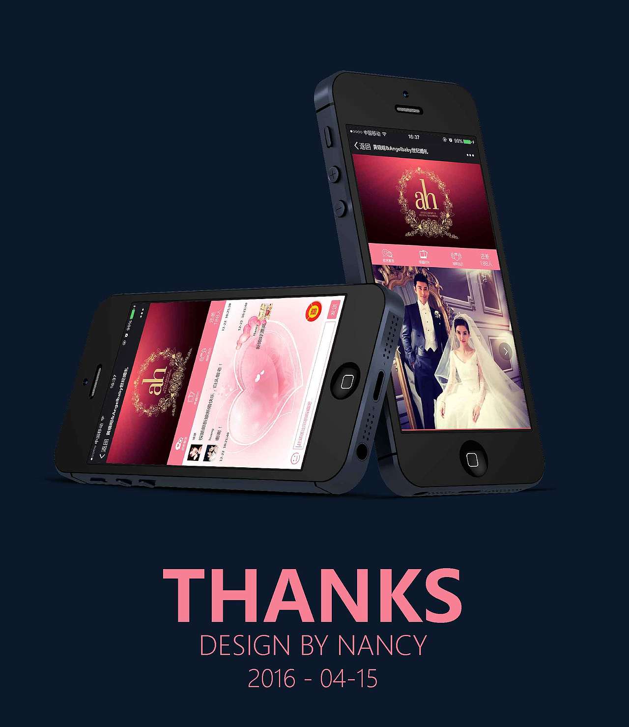 婚禮直播web版App（圖ZNDY1OTU4ODg=） - APP界面 - 站酷設計師傻呼呼胖娃娃原創(chuàng)素材 - 站酷ZCOOL