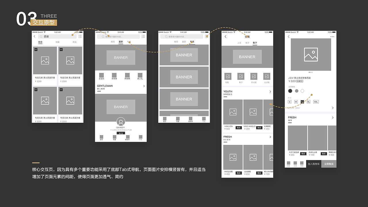 2017年度作品合集（图ZMTAxNDU1OTI0） - 其他UI - 站酷设计师ChrisIce原创素材 - 站酷ZCOOL