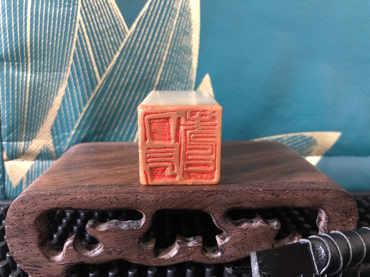 篆刻【人长寿】