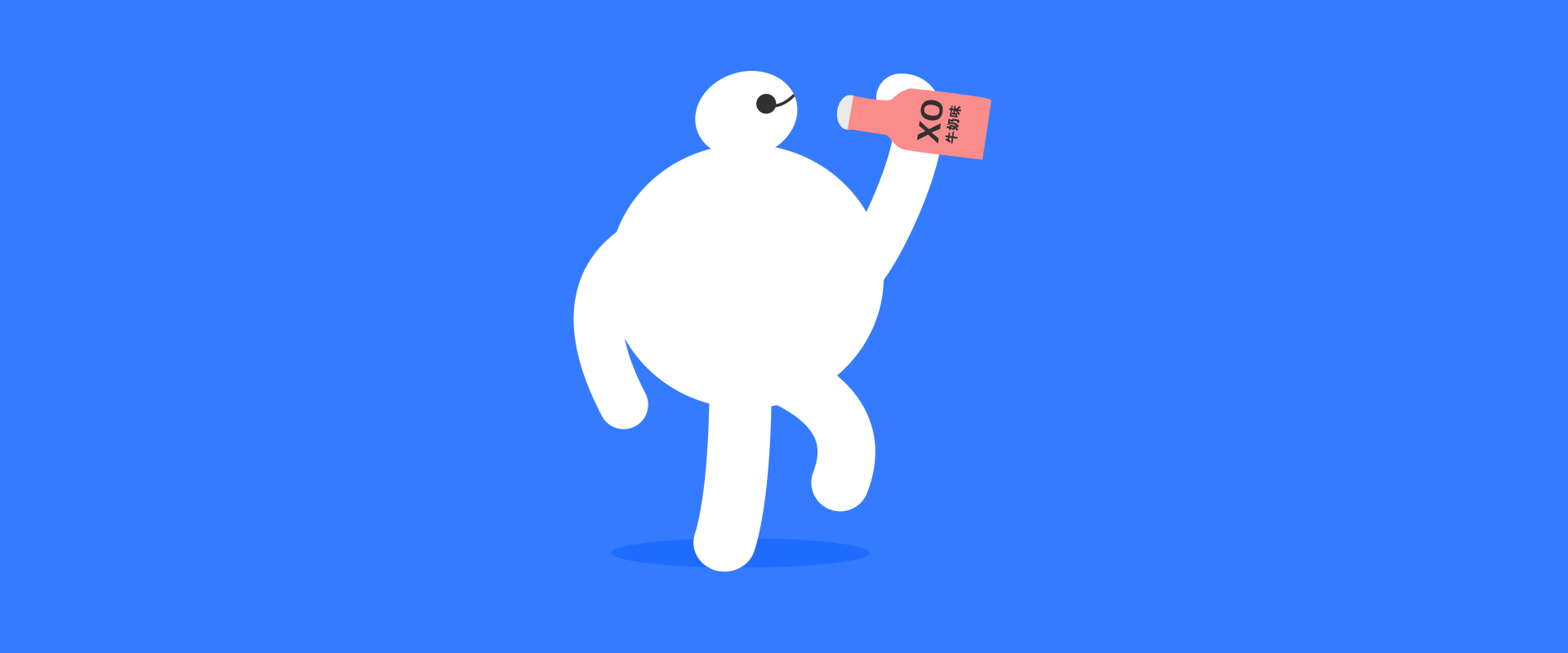 大白|ui|动效设计|小廖廖_原创作品-站酷zcool