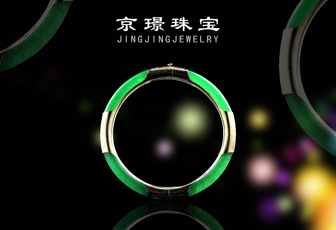 京璟珠宝（图ZMTUyMDI5NzU2） - 产品摄影 - 站酷设计师文刀武摄原创素材 - 站酷ZCOOL